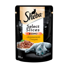 Акция на Вологий корм Sheba Selection in Sauce для кішок з домашньою птицею в соусі, 85 г от Eva