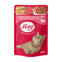 Акция на Вологий корм для кішок Мяу! з телятиною в ніжному соусі, 100 г от Eva