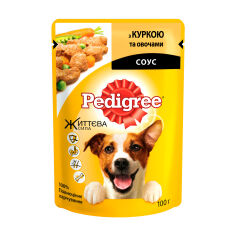 Акция на Вологий корм для для для дорослих собак Pedigree Курка та овочі в соусі, 100 г от Eva