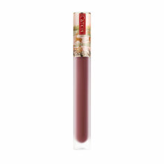 Акція на Рідкий блиск для губ Catkin Pretty Lightness Liquid Lip Gloss, C20 Red Brick, 1.8 г від Eva