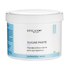 Акція на Цукрова паста для шугарингу Epilax Silk Touch Professional Sugar Paste Soft, 750 г від Eva