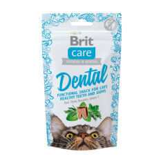 Акция на Ласощі для кішок Brit Care Dental з індичкою, 50 г от Eva