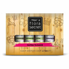 Акція на Набір ефірних олій Flora Secret Сауна та баня, 4*10 мл від Eva