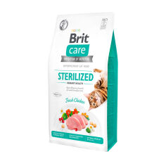 Акція на Сухий корм для стерилізованих кішок Brit Care Sterilized з куркою, 7 кг від Eva