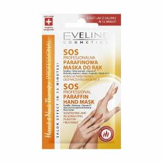Акція на Парафінова маска для рук Eveline Cosmetics Hand & Nail Therapy Professional Sos Professional Paraffin Hand Mask, 7 мл від Eva