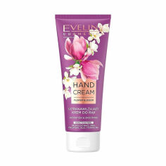 Акция на Зволожувальний крем для рук Eveline Cosmetics Hands Cream Flower Blossom Hydration & Smoothing, 75 мл от Eva