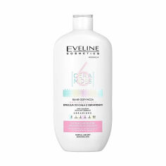 Акция на Живильна емульсія для тіла Eveline Cosmetics 6 Ceramides Intensely Nourishing Greasing Body Emulsion, 350 мл от Eva