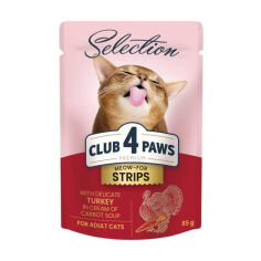 Акция на Вологий корм для дорослих кішок Club 4 Paws Meow-For Strips, з індичкою в крем-супі з моркви, 85 г от Eva