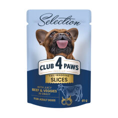 Акція на Вологий корм для дорослих собак малих порід Club 4 Paws Tail-Wagging Slices, з яловичиною та овочами в соусі, 85 г від Eva