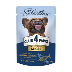 Акция на Вологий корм для дорослих собак малих порід Club 4 Paws Tail-Wagging Slices, з лососем та макрелью в соусі, 85 г от Eva