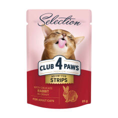 Акція на Вологий корм для дорослих кішок Club 4 Paws Meow-For Strips, з кроликом в соусі, 85 г від Eva