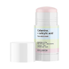 Акція на Маска-стік для обличчя Hollyskin Calamine. + Salicylic Acid Face Stick Mask проти прищів та висипань, 50 г від Eva