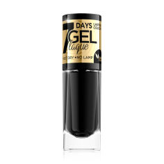 Акция на Гель-лак для нігтів Eveline Cosmetics Gel Laque Nail Enamel Fast dry, No lamp 57, 5 мл от Eva