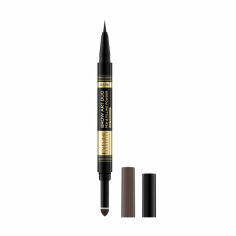 Акция на Лайнер і пудра для брів 2 в 1 Eveline Cosmetics Brow Art Duo Pen & Filling Powder Waterproof, 03 Dark, 1.2 г от Eva
