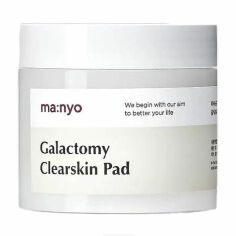 Акція на Очищувальні педи для обличчя Manyo Galactomy Clearskin Pad з галактомісисом, 60 шт від Eva