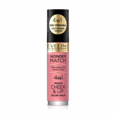 Акция на Тінт для губ і щік Eveline Cosmetics Wonder Match, 03, 4.5 мл от Eva