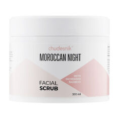 Акція на Скраб для тіла та обличчя Чудесник Maroccan Night Facial Scrub Марокканська ніч, 300 мл від Eva