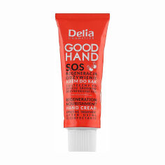 Акция на Регенерувальний та живильний крем для рук Delia Cosmetics Good Hand S.O.S Regeneration Nourishment Hand Cream, 75 мл от Eva