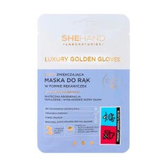 Акція на Пом'якшувальна маска-рукавичка для рук SheHand Luxury Golden Gloves, 1 пара від Eva
