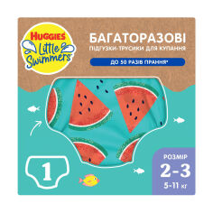 Акция на Багаторазові підгузки-трусики для плавання Huggies Little Swimmers Watermelon розмір 2-3 (5-11 кг), 1 шт от Eva
