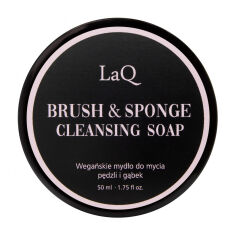 Акция на Мило для очищення пензлів і спонжів LaQ Brush & Sponge Cleansing Soap, 50 мл от Eva