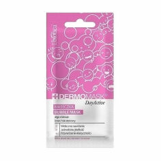 Акция на Маска для обличчя L'biotica Dermomask Day Active Bubble Mask, 10 мл от Eva