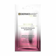 Акція на Нічна маска для обличчя L'biotica Night Active Laser Power Mask, 12 мл від Eva