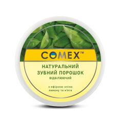 Акція на Натуральний відбілювальний зубний порошок Comex з ефірними оліями лимона та м'яти, 70 г від Eva