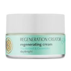 Акція на Відновлювальний крем для обличчя Vollare Cosmetics Regenerating Cream проти зморшок 60+, 50 мл від Eva
