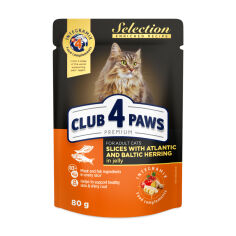 Акция на Вологий корм для дорослих кішок Club 4 Paws Premium Selection з оселедцем і салакою в желе, 80 г от Eva