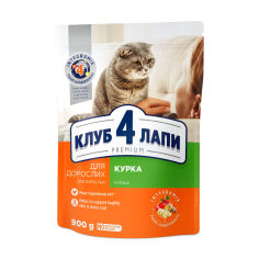Акція на Сухий корм для кішок Club 4 Paws Premium зі смаком курки, 900 г від Eva