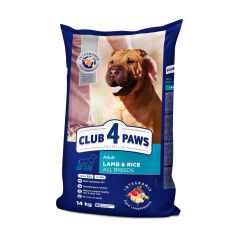 Акція на Сухий корм для собак всіх порід Club 4 Paws Premium Ягня та рис,14 кг від Eva