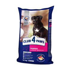 Акція на Сухий корм для цуценят великих порід Club 4 Paws Premium зі смаком курки, 14 кг від Eva