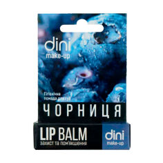 Акція на Гігієнічна помада для губ Dini Lip Balm Чорниця, 4.5 г від Eva