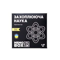 Акция на Настільна гра JoyBand MemoBox Delux Захоплююча наука (MBD105) от Будинок іграшок