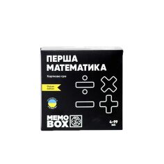 Акция на Настільна гра JoyBand MemoBox Delux Перша математика (MBD101) от Будинок іграшок