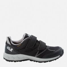 Акція на Дитячі трекінгові кросівки для хлопчика Jack Wolfskin Woodland Texapore Low Vc K 4046351_6364 31 Чорні від Rozetka