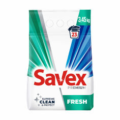 Акція на Пральний порошок Savex Premium Fresh, 23 цикли прання, 3.45 кг від Eva