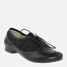 Акція на Жіночі туфлі зі шкіри Classic Style R205 36 23 см Чорні від Rozetka