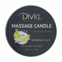 Акция на Свічка масажна Divia Massage Candle 11 Бананове молоко, 30 мл от Eva