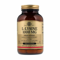 Акция на Дієтична добавка амінокислота в таблетках Solga L-Lysine Лізин 1000 мг, 100 шт от Eva