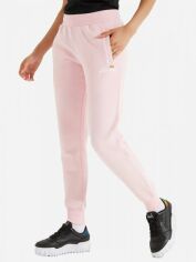 Акция на Спортивні штани жіночі Ellesse Hallouli Jog Pants SGK13652-808 XL (16) Рожеві от Rozetka