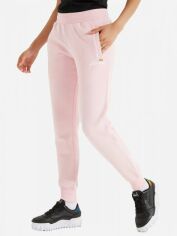 Акция на Спортивні штани жіночі Ellesse Hallouli Jog Pants SGK13652-808 S (10) Рожеві от Rozetka