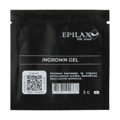 Акція на Гель для тіла Epilax Silk Touch Ingrown Gel проти вростання волосся, 3 г (саше) від Eva