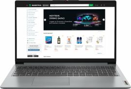 Акція на Ноутбук Lenovo IdeaPad 3 15IAU7  Arctic Grey / 15.6" IPS Full HD / Intel Core i5-1235U / RAM 8 ГБ / SSD 512 ГБ від Rozetka