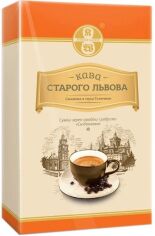 Акція на Кава мелена Кава Старого Львова "Сніданкова" 250 г від Rozetka