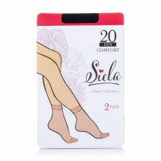 Акція на Шкарпетки жіночі Siela Comfort 20 DEN, Glace, безрозмірні, 2 пари від Eva