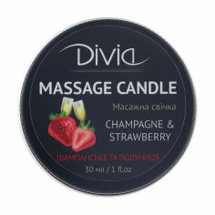 Акція на Свічка масажна Divia Massage Candle 02 Шампанське та полуниця, 30 мл від Eva