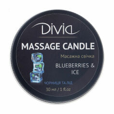 Акція на Свічка масажна Divia Massage Candle 08 Чорниця та лід, 30 мл від Eva