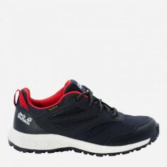 Акція на Дитячі трекінгові кросівки для хлопчика Jack Wolfskin Woodland Texapore Low K 4042162_8332 29 Сині від Rozetka